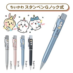 yCHIIKAWAz lCLN^[VoIX^yGmbN(l[y 9mm) Z l[   nRt{[y F LN^[ ObY i[X  Ōt Ob