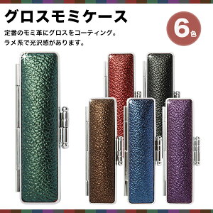 yzӃP[X t 킢ӃP[X  OX~P[X n  EsEFΉEp 10.5-18.0mmۗpI Case ͂񂱌lӃP[X j v[g 