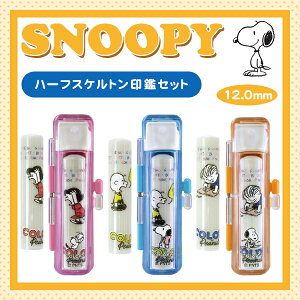 yzӃP[X Fp sp  @ Tr[ sanby ӂ t@ 킢 @ ֗@ q ͂ nRZbg n[tXPgӃZb