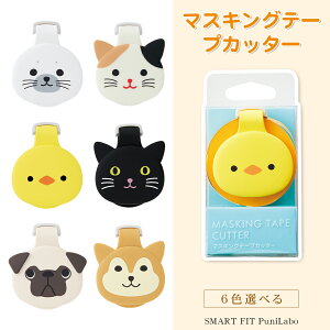 }XLOe[vJb^[ 킢@}Olbg}XLOe[vz_[ ^[ ^[V[Y }Olbg e[vJb^[ }Xez_[ e[vz_[ }XLOe[vJb^[ 