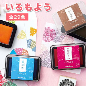 X^vCL X^vA[g F͗l 悤  IWi@[y@[ X^v X^vA[g X^v | q Â F  X^v 