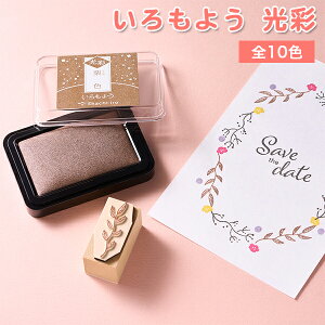 yÂzF͗l@ق̂L 悤@ IWi@[ X^v X^vA[g X^v | q Â F  X^vCL X^