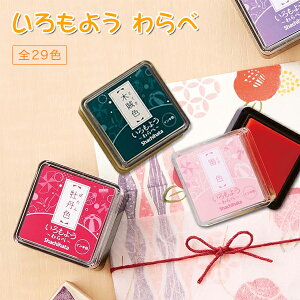 Â F͗l  悤ׁ@ IWi@[y@[ X^v X^vA[g X^v | q Â F  X^vC