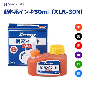 痿n[CL  Z 30ml Iׂ6F e V`n^y痿nCL30mliXLR-30Njz