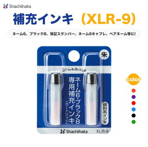 [CL l[ 6 l[6Lv LX^p[p LbvX6 yAl[ ubN8 V`n^ 2{ Iׂ6F pi ֗ y[CLiXLR-9jz