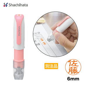 l[ F Z gу^Cv ʐ gу^Cv ֗ l[6Lv 킢  ͂ nR l[6yV`n^ l[6 Lv ʐ ʒiiShachihatajz