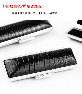yzӃP[X t@ EsEF@ nRP[X {v ӓꑗ lӃP[X lpSTCYΉ10.5mm`18.0mmp  s F 킢  ͂