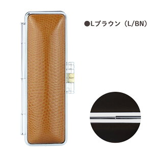 Vio^y10.5-18.0mmzi{vjӃP[X 2Iׂ  s F {v RpNg  ӃP[X v [ q Vv j 킢 P[X  t [  킢