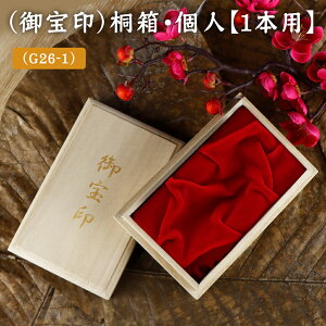 yzij˔El[1{p] ͂񂱃P[X nRP[X ؐ˔ ӓ @lӃP[X Ή 10.5mm`18.0mmVہEVpEpEp@t[TCY 蕨 bsO