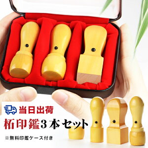 yzy@ӁEі@l3{ZbgE@lӁEЈӁE\҈EsVEpEЁE܂  |Cg y с@V/18.0mm+V/s16