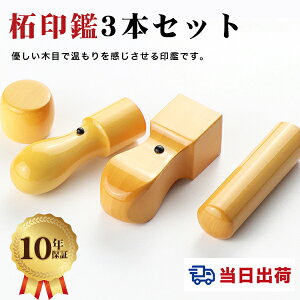 yzy@ӁEі@l3{ZbgE@lӁEЈӁE\҈EsVEpEЁE܂  |Cgy і@lO{Zbg@V 18.0mm+