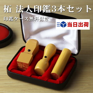 yzy@ӁEі@l3{ZbgE@lӁEЈӁE\҈EsVEpEЁE܂  |Cgy і@lO{Zbg@V 18.0mm+