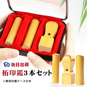 yzy ӁEі@l3{ZbgE@lӁEЈӁE\҈EsVEpEЁE܂  |Cgy  uv18.0mm+suv16.5mm+