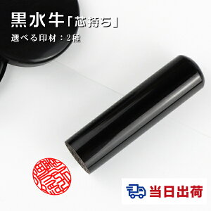 yyΉEoׁz12؁y10.5-18.0~z    q F s  Xs[go ͂ q y @l 10Nۏ  c A^Eڈ