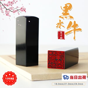 yΉ@y18.0-24.0~z F s  ͂ q 񂩂 ЈӁ@Ў @l Ӎ E\҈EsV@p@p@ j y @p