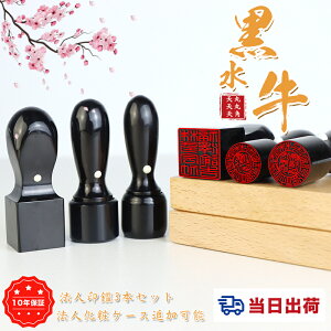 y@yz   Zbg ӁE@l3{ZbgE@lӁEЈӁE\҈EsVEpEЁEy[V]18mm+s[V] 16.5mm+