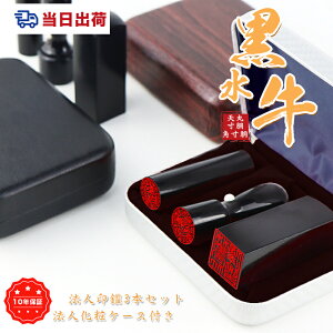 yΉ@yz   Zbg ӁE@l3{ZbgE@lӁEЈӁE\҈EsVEpEЁEy[V]18mm+s󐡓] 16