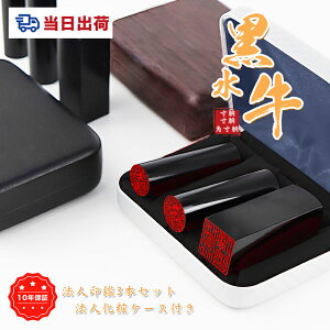 yΉ@yz   Zbg ӁE@l3{ZbgE@lӁEЈӁE\҈EsVEpEЁEy[]18mm+s[] 1