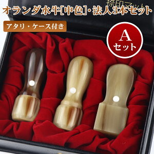 _撅2020OFFN[|zzI^yI()I_cz   Zbg ӁE@l3{Zbg @l  Ј  y[F]18mm+s16