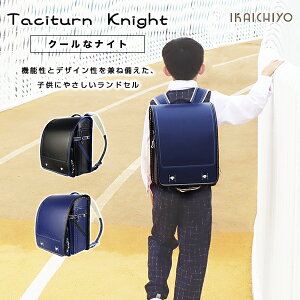 yzwґSɓw5_v[gI e ۏؕt yʌy S7NCۏ؁  A4wj@hZ j̎q Jo[ t y y e ܂t K v