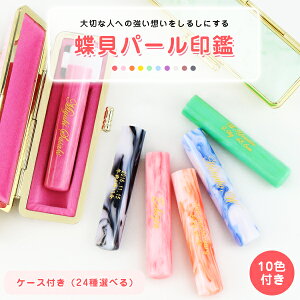   q 񂩂 킢  s ͂ 蕨 v[g q nR  Lp[ 12.0mm  s  Lp[yLp[Ӂ@@12.0mm