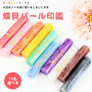 Lp[E  q nR 񂩂 킢  s ͂ @蕨 v[g Lp[ l   AE  oY jyLp[Ӂ@1
