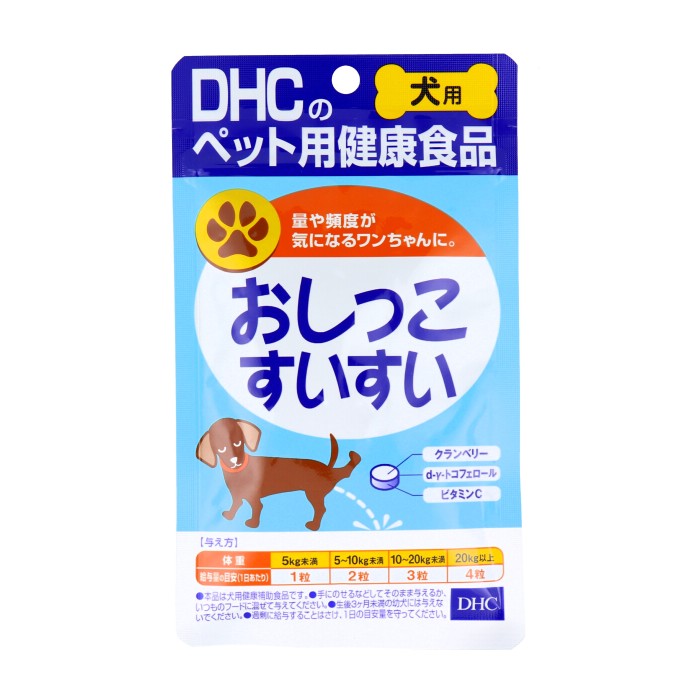 DHC 犬用 おしっこすいすい DHCのペット用健康食品 60粒 犬 サプリ サプリメント 犬用 尿路 おしっこ 尿路ケア 【4個までメール便1配送】  | プラチナＳＨＯＰ