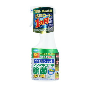 t}L[ ECVbg mAR[ۃv~A 250mL R Xv[ RۃXv[  rO gC hAmu 肷   mAR[