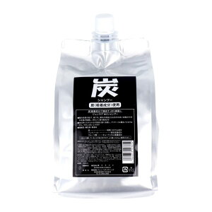 ジュンラブ 炭シャンプー 詰替用 1000mL シャンプー ヘアケア オススメ おすすめ 美容 炭 スミ 薬用炭 アミノ酸 アミノ酸系 植物原料 弱酸性 無色素 無香料 つめかえ 詰替え