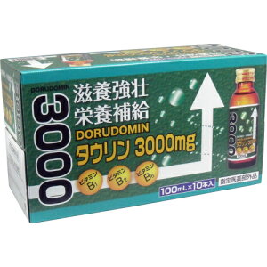 hh~@^E3000mg(Δ)@100ml×10{Zbgyv`iVbvzyv`iSHOPz