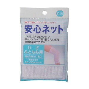 Slbg@ilbgсj@ЂEp@1yv`iVbvzyv`iSHOPz