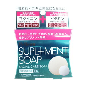 yJ Tvg \[v Ō`Ό 80g Ό Ō` ΂  jLr ς Ȃ߂炩 XLPA tFCXPA