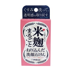 č܂邲Ƃ˂荞񂾐΂ 75g Ό Ō` č A ێ Ƃ ĂʂGLX    p