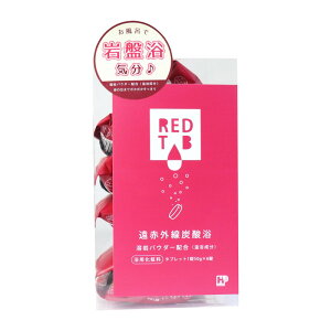 ԊOY_ REDTAB npE_[z ^ubg150g×6  Y_ Y_KX ՃpE_[ ƒ ^ubg ԊO p C oX