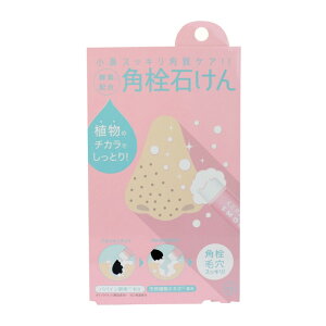 RWbg yfz p΂ CX`[ 8g ь p p @ @   ьPA AGLX ΂ \[v y4܂Ń[1zz