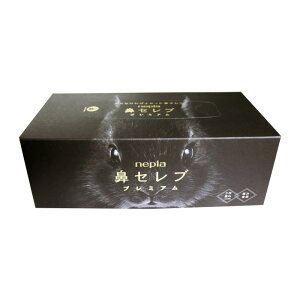 ネピア 鼻セレブ プレミアム 3枚重ね 極み保湿 ボックス 390枚(130組) ティシュペーパー ティシュー 3枚重ね 肌ざわり 保湿 保湿ティシュ しっとり ネピア