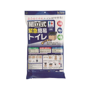 gً}ȈՃgC 1Zbg KM-040 ȈՃgC p ЊQ gC g Ìō AEghA ЊQ f ƒ