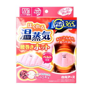 bNX䂽ۂ zbg ق鉷C xgt 䂽 JC C ₦ h ΍  xgt ObY ~ 