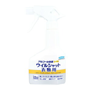 t}L[ AR[ۃv~A ECVbg ߗޗp 300mL ߗ  R L Xv[  { ԕ th~