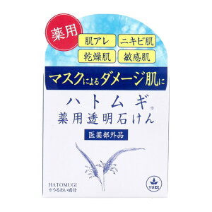 [ ngM p΂ 90g Ό Ō` p Ό 򕔊Oi r jLr \h ngM ngM ێ