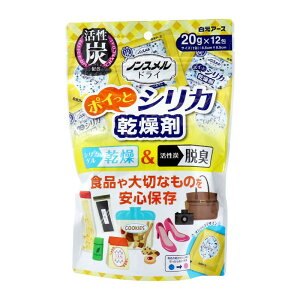 mXhC |CƃVJ  20g×12  VJQ J Hi C obO [e  EL Ƃ肩TC Y