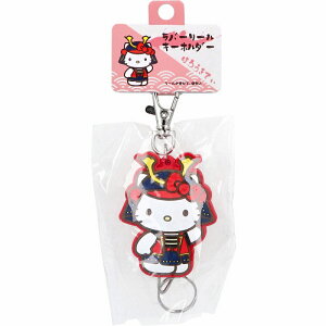 TI RV[Y o[[L[z_[ n[LeB 1 `[ L[z_[ 킢 LN^[ y6܂Ń[ցz