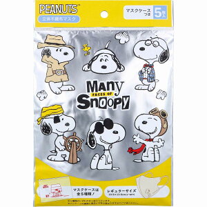 A019 Xk[s[ ̕sDz}XN M[TCY }XNP[Xt 5 sDz}XN sDz }XN  M[TCY ECX PM2.5 ԕ Xk[s[ G{XfUC }XN