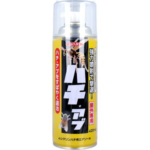 VN n`pGA][ Op 420mL n` E 쏜 ގ Xv[ AViKo` N}o` Au Op O  ʕ