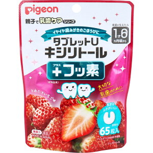 sW eqœPA ^ubgU LVg[+tbf ƂꂽĂ 65 LVg[ ^ubg PA   PA qǂ q tbf U^ ݂ ₷