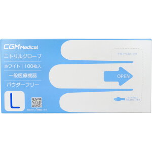 yƖpzCGMfBJ jgO[u pE_[t[ zCg LTCY 100 jg pE_[t[ S ĝ Ɩpi