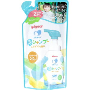 sW ՂLbY AVv[jIC ₩V{̍ l֗p 240mL Vv[ A ǂ qVv[ qǂ  ڂɂ݂ɂ Y C lւ ߂