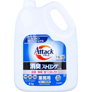 Ɩp A^bN LXgOWF 􂽂p 4kg  p  􂽂 AL ̏L Hׂڂ  R  Ɩp