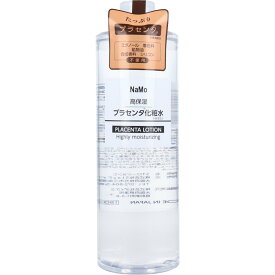 NaMo 高保湿 プラセンタ化粧水 500mL プラセンタ 化粧水 高保湿 保湿 スキンケア 日本製 コスメ 美容