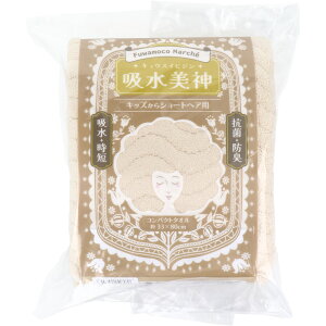 tR}VF z_ LEXCrW RpNg^I 33×80cm x[W 1 ^I tFCX^I RpNg^I }CNt@Co[ ɍב@ z z  Z 